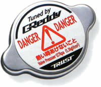 GReddy Radiator Cap