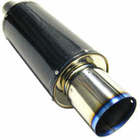 HKS Universal Carbon Ti Muffler